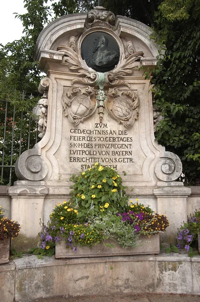 Monumento Luitpold Roth — Foto Stock