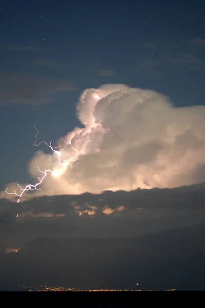 Céu Por Sol Com Nuvens Sol — Fotografia de Stock