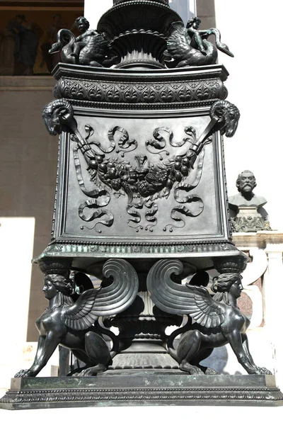 Lamppost Base Parliament Building Vienna — Stock Photo, Image