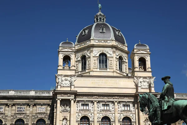 Doğal Tarih Müzesi Viyana — Stok fotoğraf