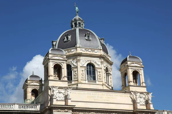 Muzeum Přírodní Historie Vídeň — Stock fotografie