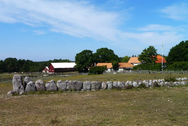 Pittoresk Uitzicht Buitenwereld — Stockfoto