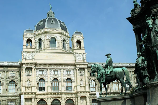 Naturhistoriska Museet Wien — Stockfoto