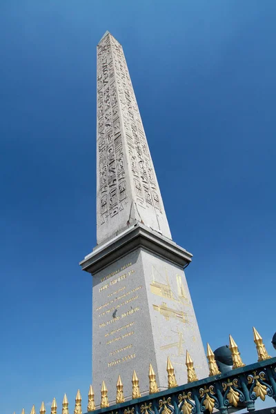 Place Concorde París — Foto de Stock