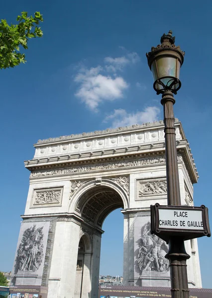 Arco Triunfo Paris — Fotografia de Stock