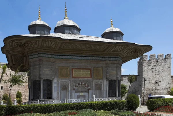 Komplexní Design Mosiac Zdobené Brány Domu Topkapi Palace Istanbul Krajina — Stock fotografie