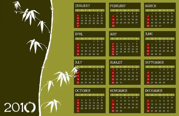 Calendário Mostrando Todos Meses 2010 Antecedentes Zen Vetor Disponível — Fotografia de Stock