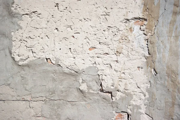 Фон Високо Деталізованої Фрагментованої Кам Яної Стіни — стокове фото