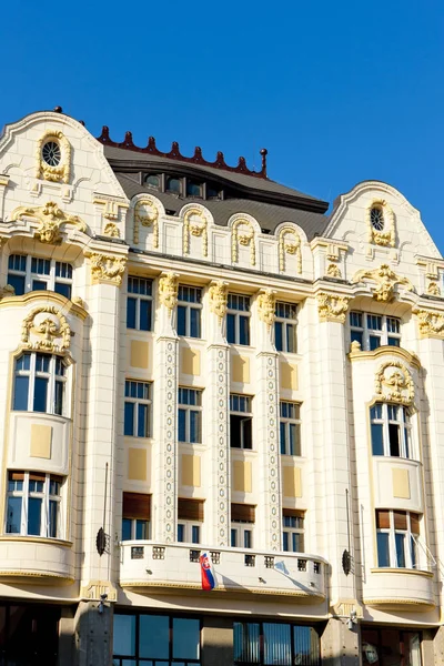 Palacio Del Banco Cambio Húngaro Plaza Armas Hlavne Namestie Bratislava — Foto de Stock