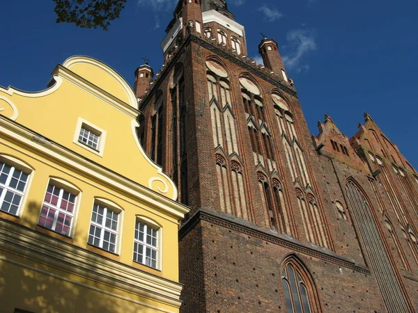 Schilderachtig Uitzicht Gevels Van Stad — Stockfoto