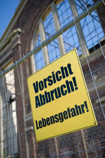 Warnschild Aufgepasst — Stockfoto