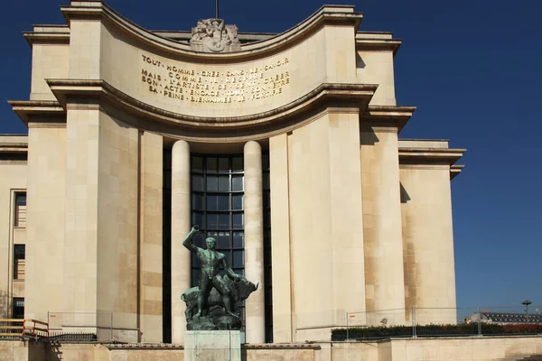 Pałac Chaillot Paryż — Zdjęcie stockowe