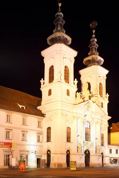 Malebný Pohled Krásnou Středověkou Architekturu Katedrály — Stock fotografie