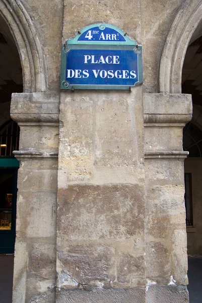 Street Name Plaque Place Des Vosges Paris — Stock Photo, Image