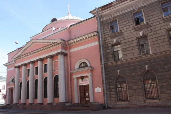 Rusya Aziz Petersburg Leydimizin Simgesi Olan Kilise Onlara Güvenen Kişiler — Stok fotoğraf