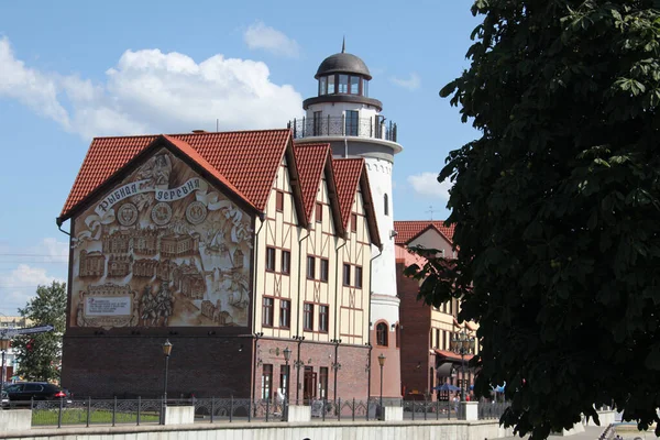 Russland Kaliningrad Fischerdorf — Stockfoto