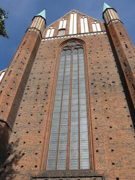 Vue Panoramique Sur Architecture Majestueuse Cathédrale — Photo