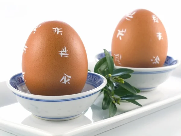 Великодні Яйця Ізольовані Білому Тлі — стокове фото