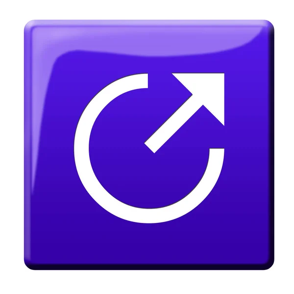 Vierkant Icoon Met Wit Design Blauwe Achtergrond — Stockfoto
