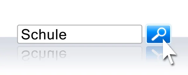 Suchleiste Mit Cursor Und Passwort — Stockfoto