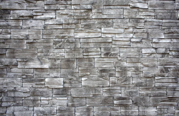 Texture Murale Cemento Grigio — Foto Stock