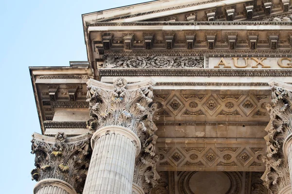 Pantheon Paris Columd Detayları — Stok fotoğraf