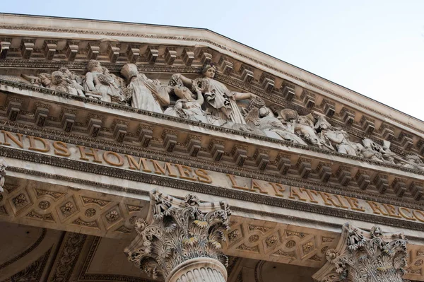 Panteon Paryżu Szczegóły Elewacji — Zdjęcie stockowe