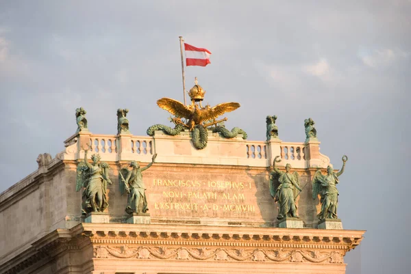 Nejlepší Dekorace Vchodu Hofburgu Palace Vídni Rakousko — Stock fotografie