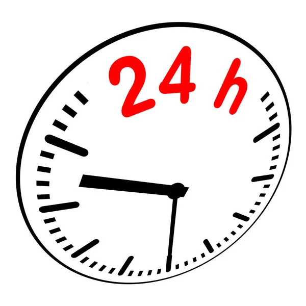 Uhr Symbol Auf Weißem Hintergrund — Stockfoto
