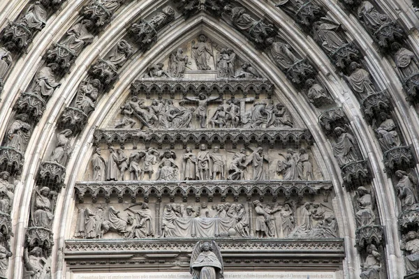 Portal Entrada Desde Catedral Colonia — Foto de Stock