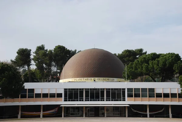 Zdjęcie Słynnego Planetarium Calouste Gulbenkian Lizbonie Portugalia — Zdjęcie stockowe