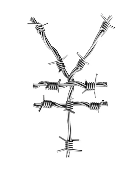 Γιεν Σύμβολο Φτιαγμένο Από Συρματοπλέγματα — Φωτογραφία Αρχείου