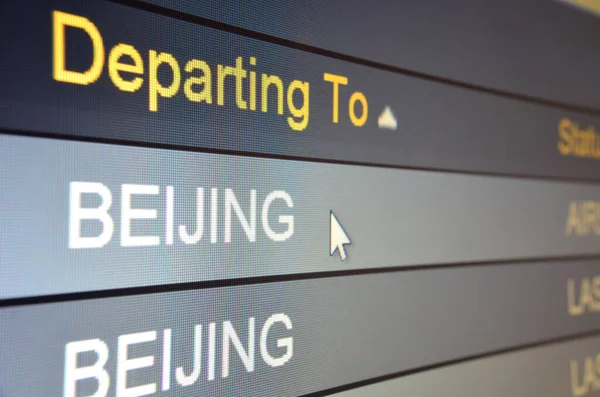 Computerbildschirm Nahaufnahme Des Flugstatus Von Peking — Stockfoto