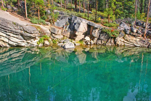 Hermosa Vista Naturaleza Escena — Foto de Stock