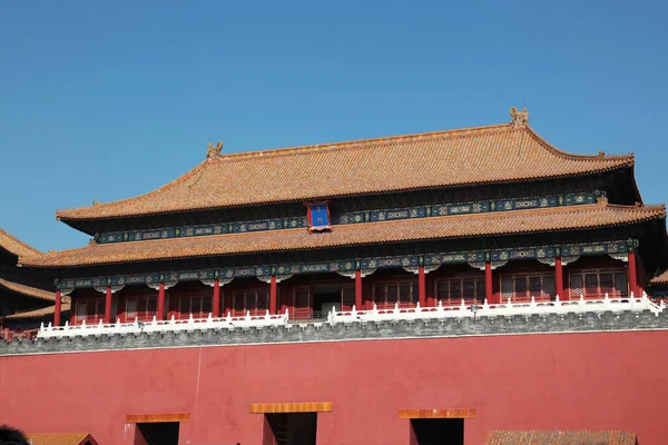 Στόχος Της Υψηλότερης Αρμονίας Απαγορευμένη Πόλη Της Beijing — Φωτογραφία Αρχείου