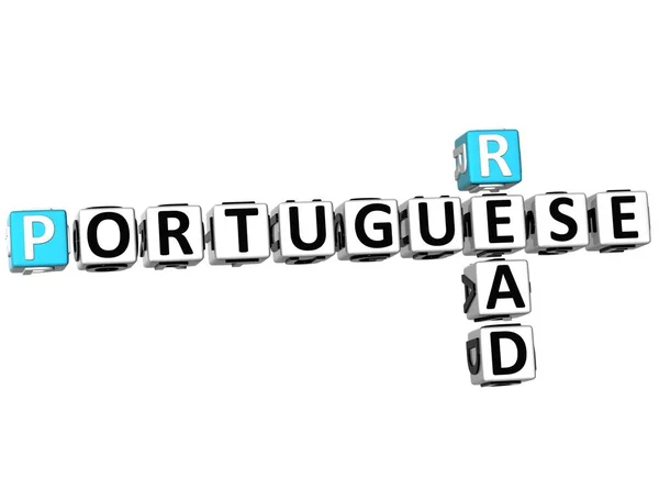 Leia Palavra Cruzada Português Sobre Fundo Branco — Fotografia de Stock