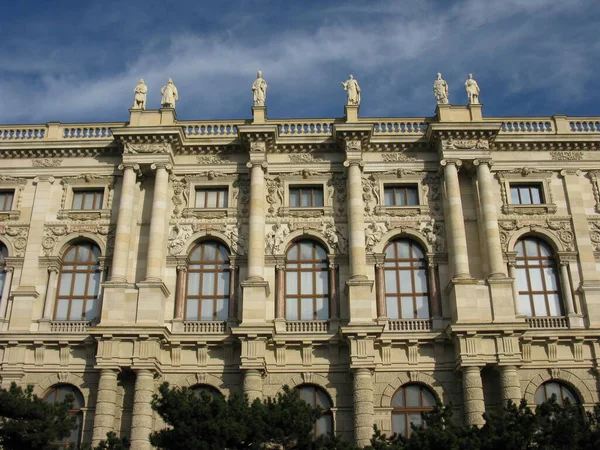 Museu Kunsthistorisches Viena — Fotografia de Stock
