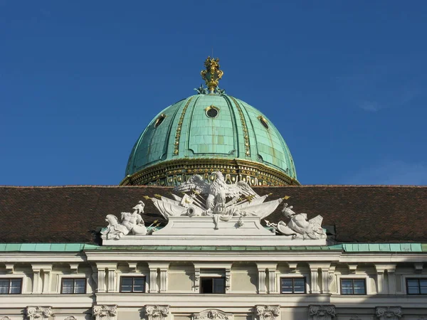 Hofburg Στη Βιέννη — Φωτογραφία Αρχείου