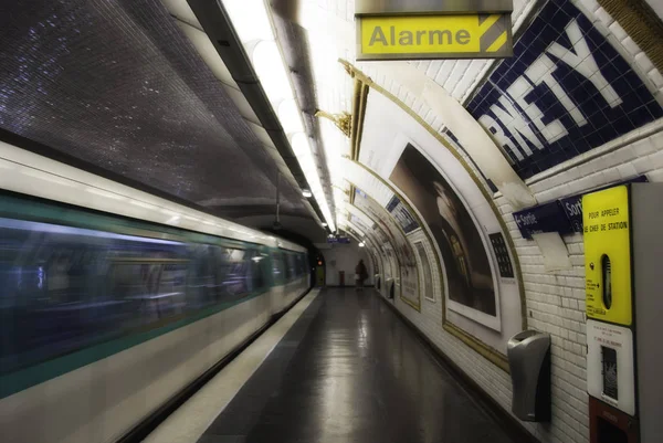 Metro Zastávka Interiér Paříži Francie — Stock fotografie
