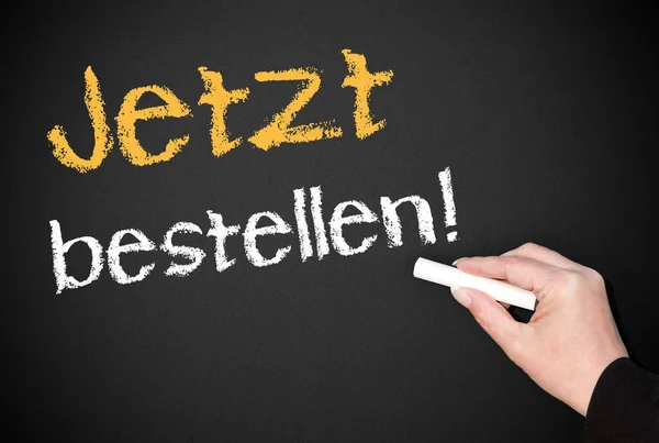 Handschriftliches Wort Auf Tafel Mit Kreide Auf Kreide Geschrieben — Stockfoto