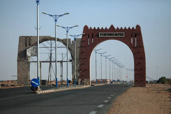 Mercato Timimoun Algeria — Foto Stock