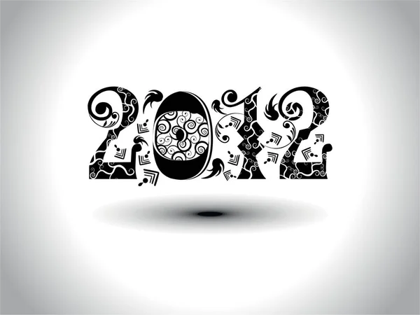 ベクトル装飾テキスト2012新しい年のお祝いのための灰色の背景 — ストック写真