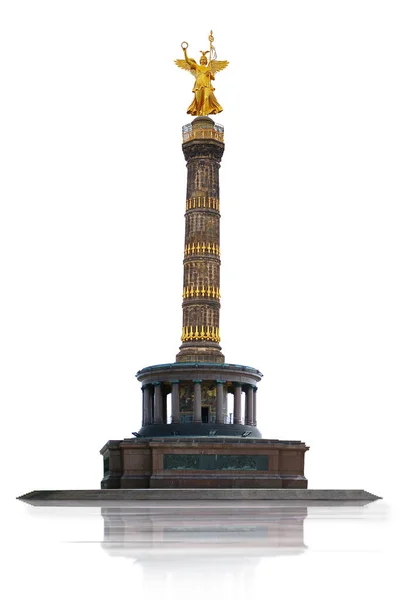 Βερολίνο Πρωτεύουσα Της Γερμανίας Χρονολογείται Στον 13Ο Αιώνα — Φωτογραφία Αρχείου