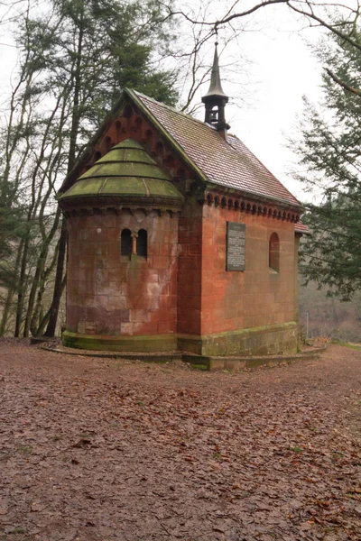 Malowniczy Widok Kościół Szczegóły Architektury — Zdjęcie stockowe