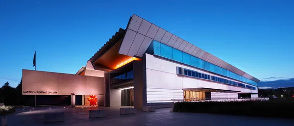 Cliché Crépuscule Musée National Portrait Canberra Territoire Capitale Australienne — Photo