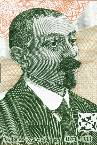 Zacharia Paliashvili Retrato Del Dinero Georgiano — Foto de Stock