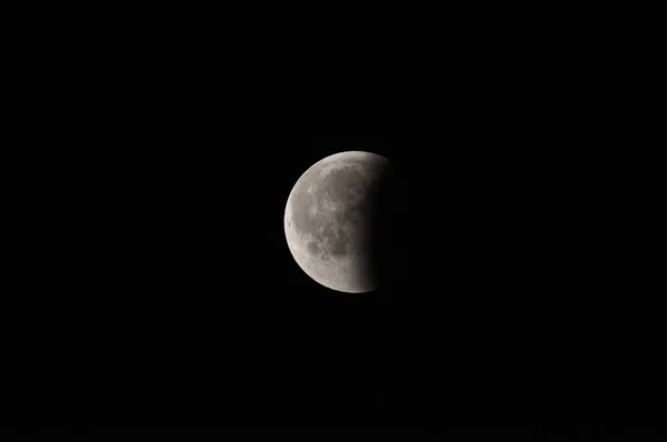 2018 Deki Asırlık Tutulmadan Sonra Yine Çekirdek Gölgeden Çıkar — Stok fotoğraf