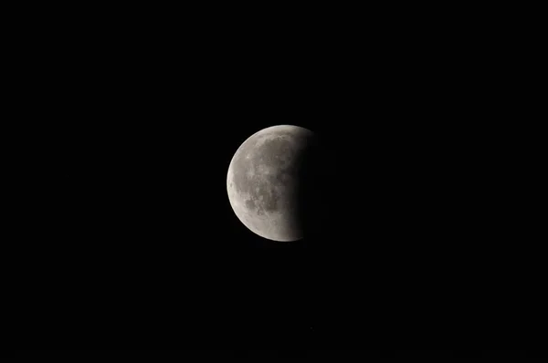 Após Eclipse Século Longo 2018 Lua Emerge Sombra Núcleo Outra — Fotografia de Stock