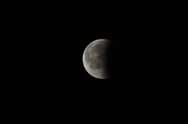 2018 Deki Asırlık Tutulmadan Sonra Yine Çekirdek Gölgeden Çıkar — Stok fotoğraf