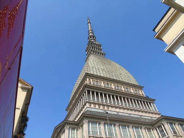 Une Photographie Étonnante Ville Turin Italie Dans Les Jours Été — Photo